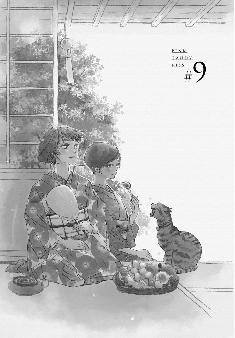 pink candy kiss, ch. 9