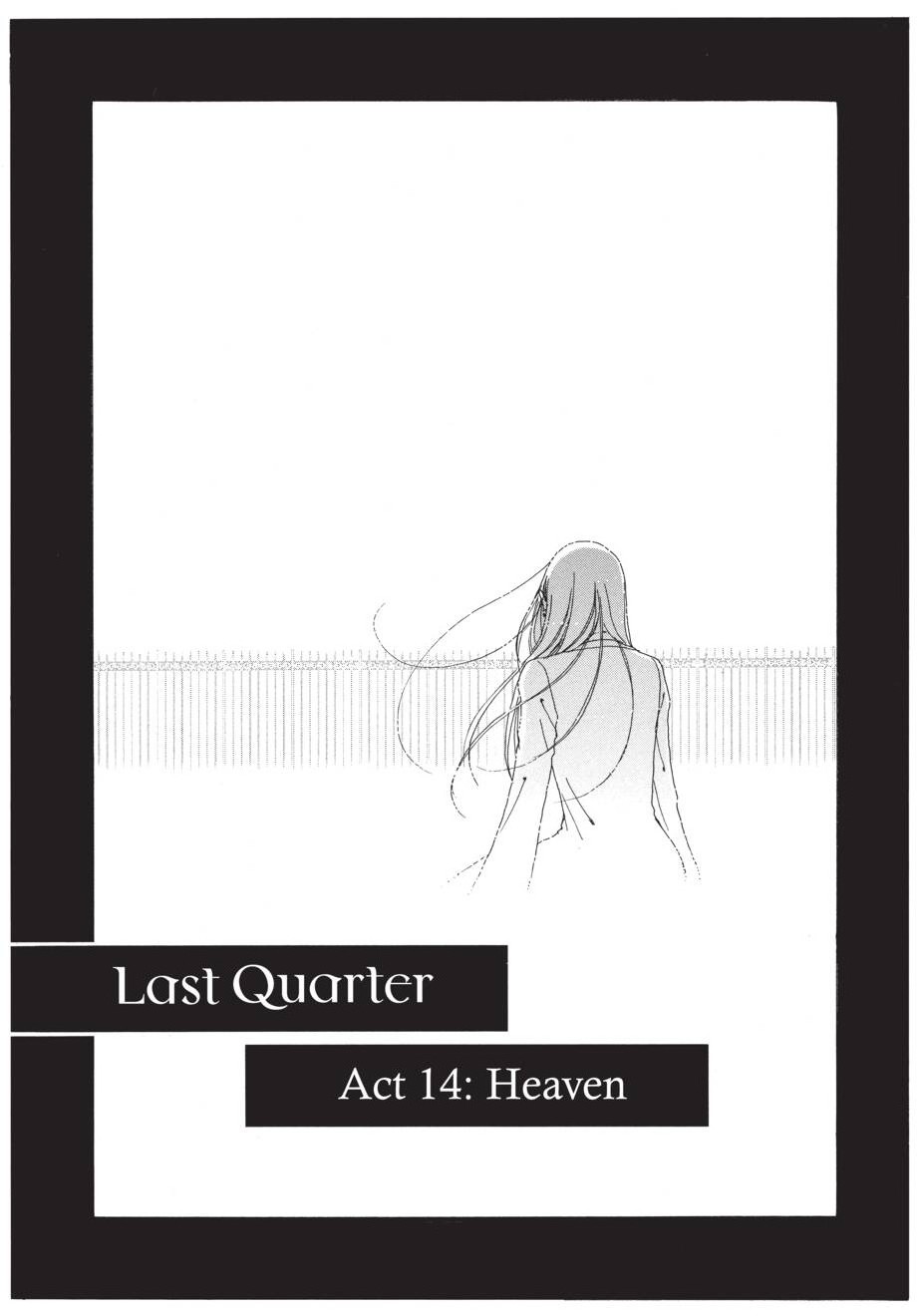 last quarter, ch. 14
