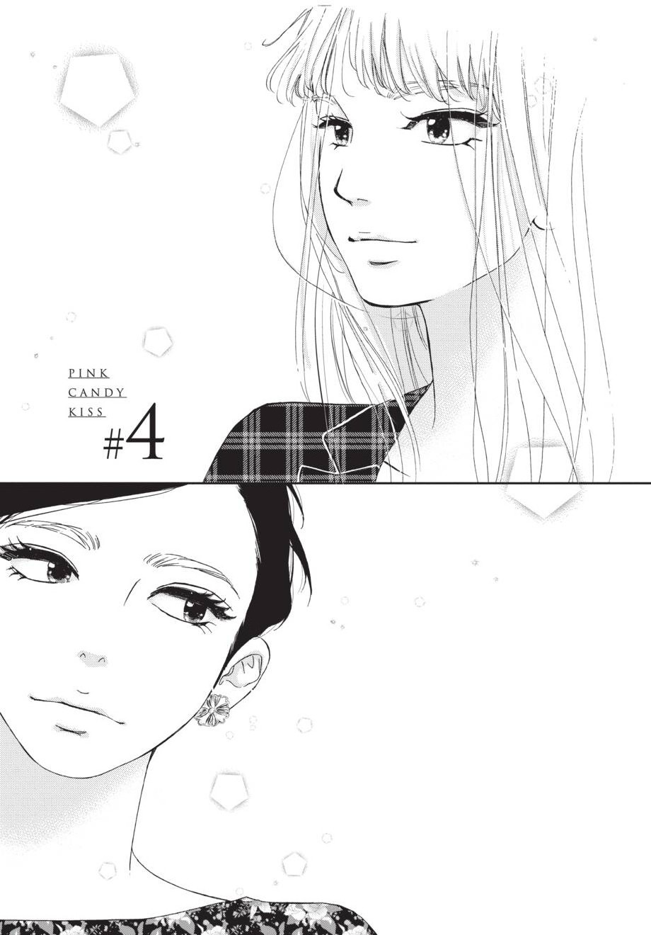 pink candy kiss, ch. 4