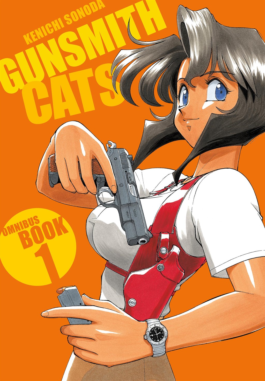 gunsmith cats omnibus, vol. 1
