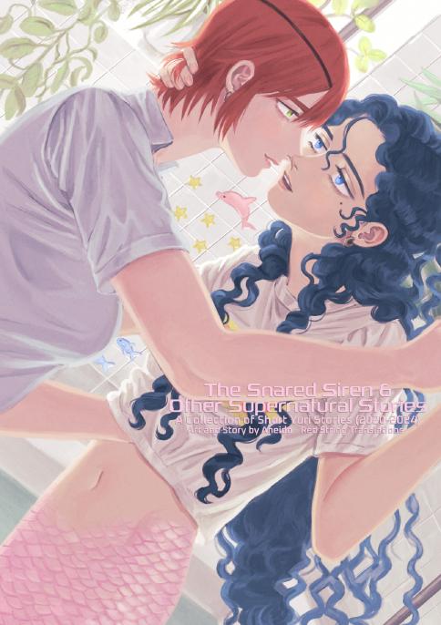 the snared siren & other supernatural stories