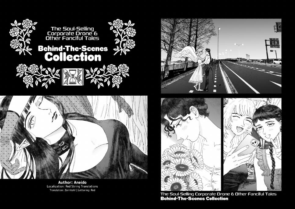 the soul-selling corporate drone & other stories: behind-the-scenes collection