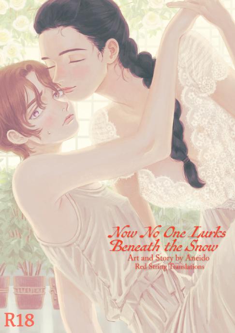 now no one lurks beneath the snow