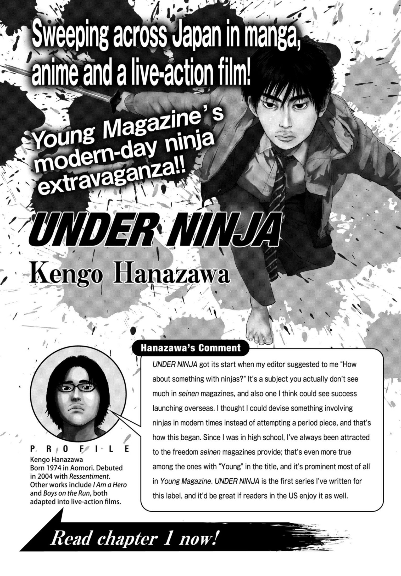 young magazine special issue, ch. 19