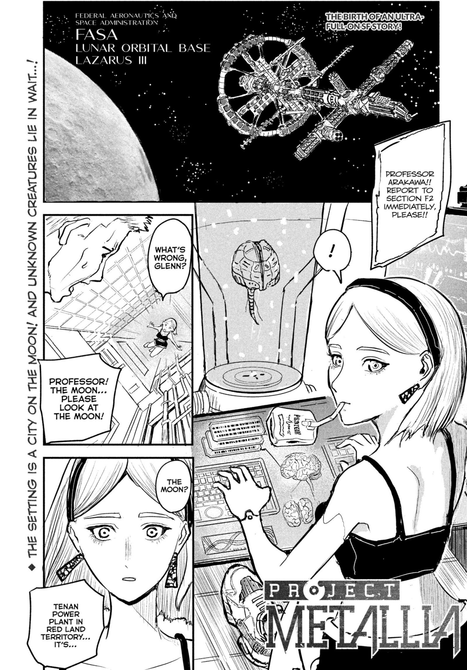 young magazine special issue, ch. 15