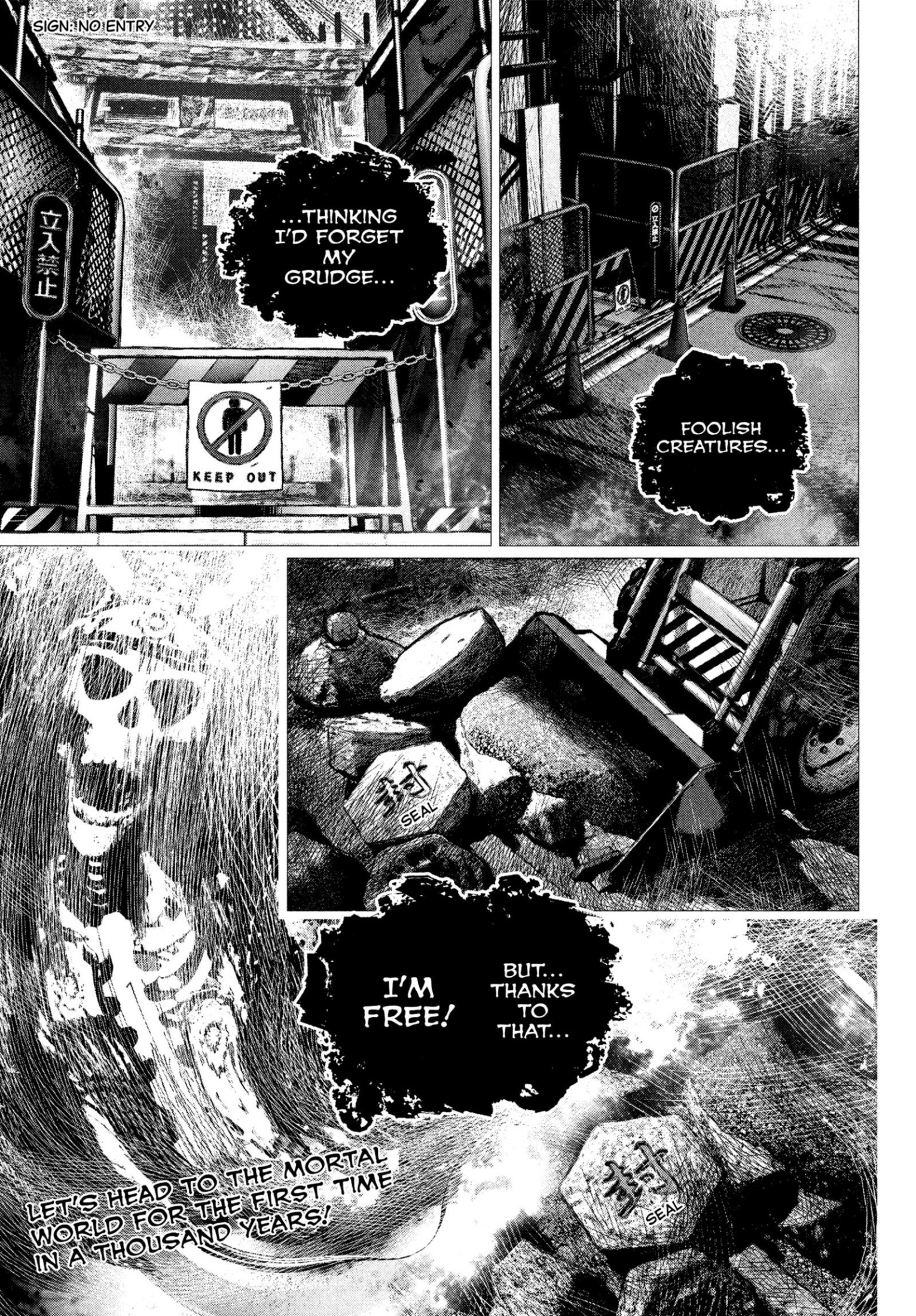 young magazine special issue, ch. 13