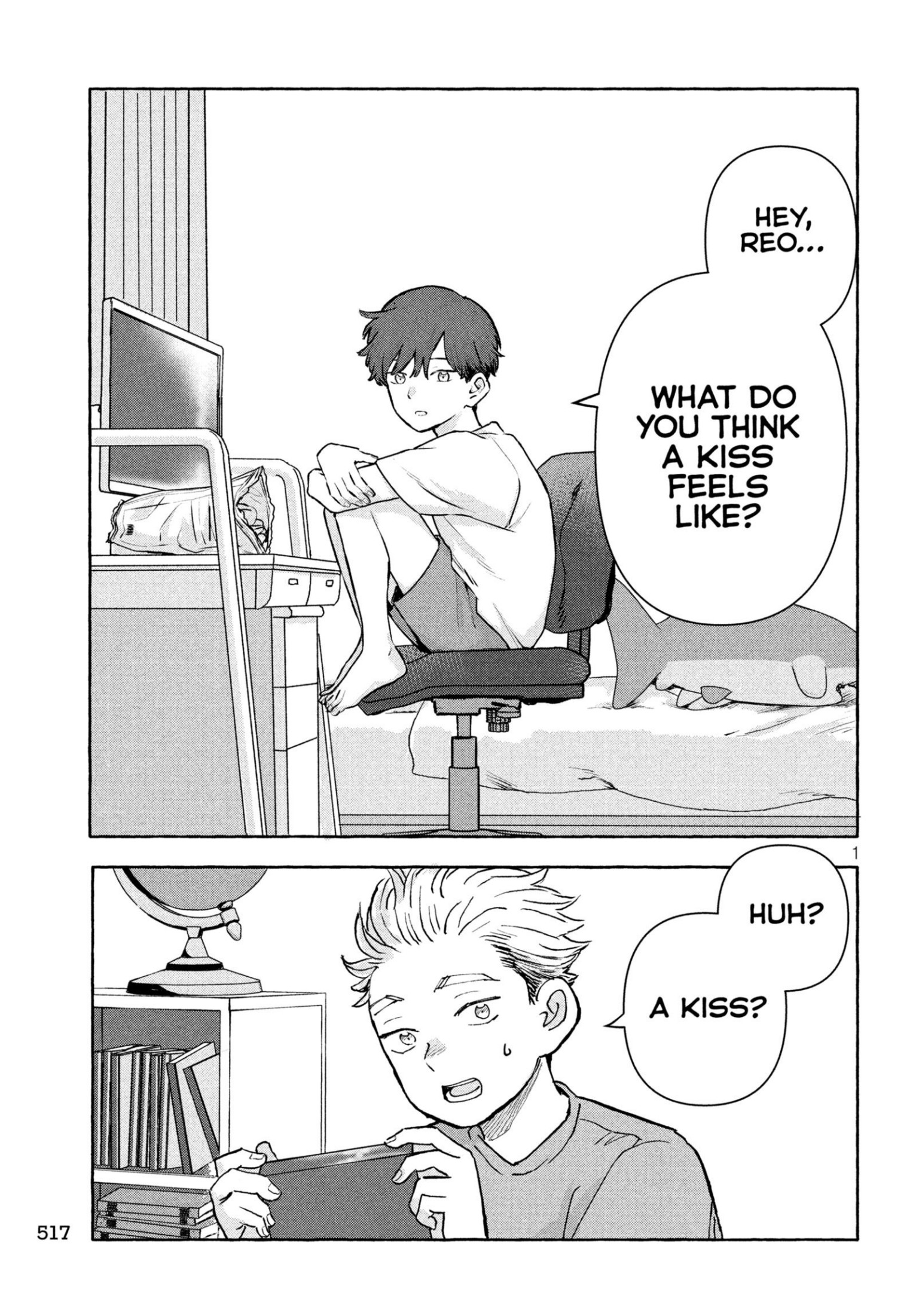 young magazine special issue, ch. 11