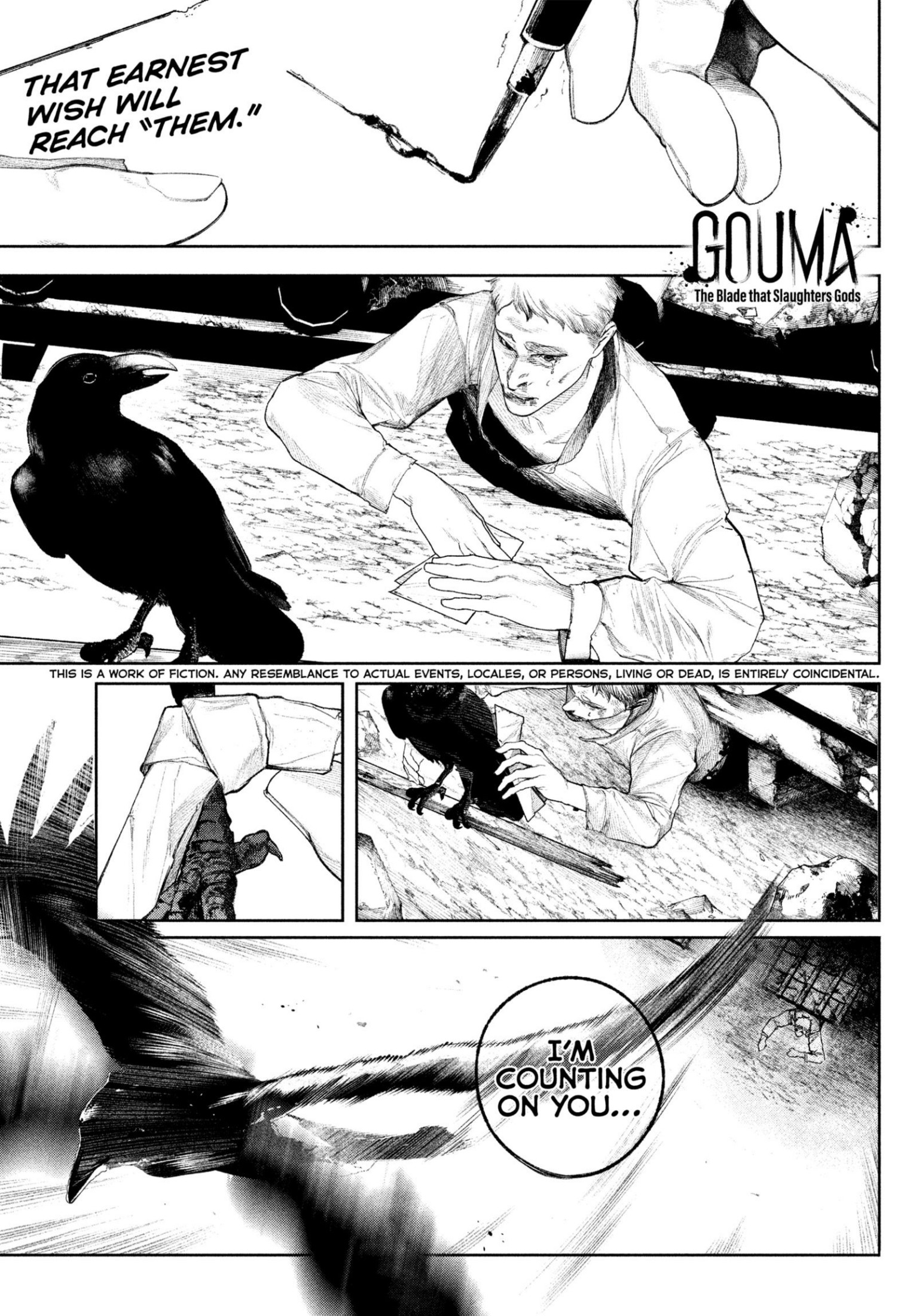 young magazine special issue, ch. 4