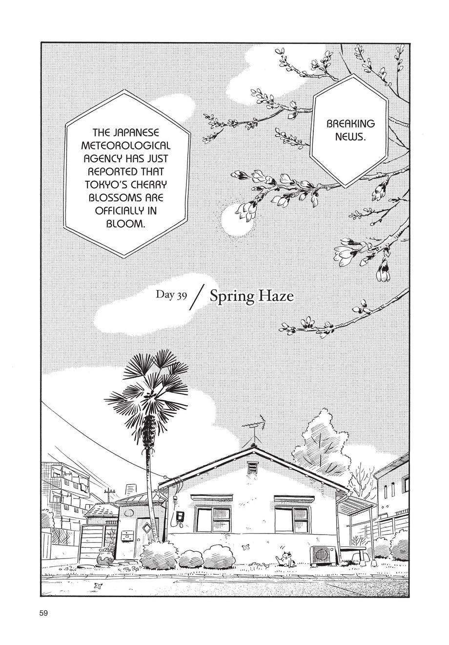 hirayasumi, ch. 39
