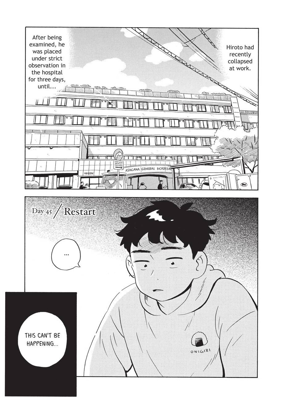 hirayasumi, ch. 45
