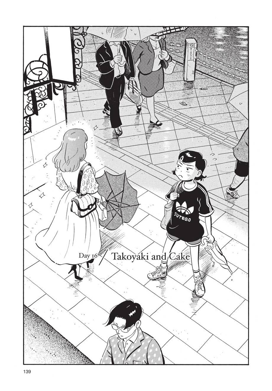 hirayasumi, ch. 16