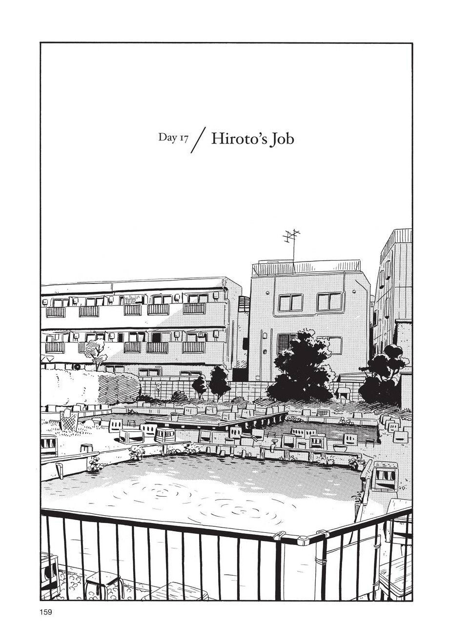 hirayasumi, ch. 17