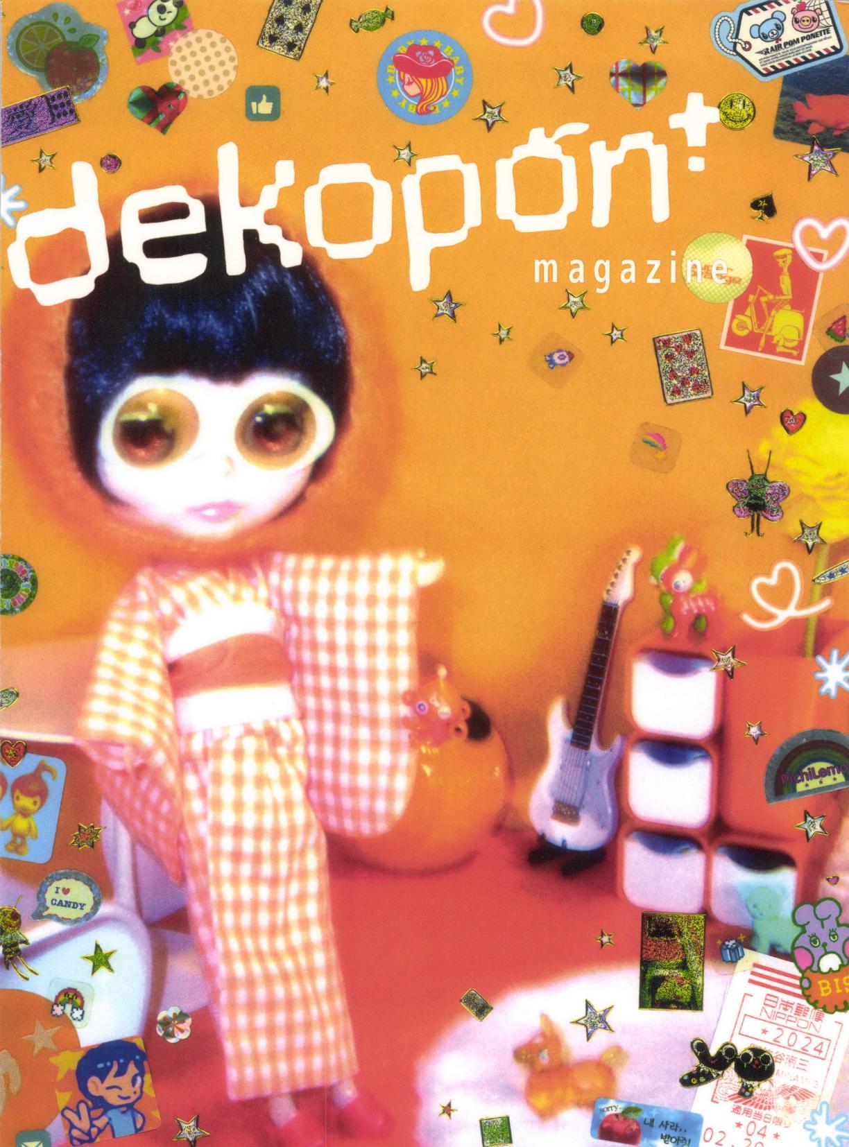 dekopon magazine, iss. 4