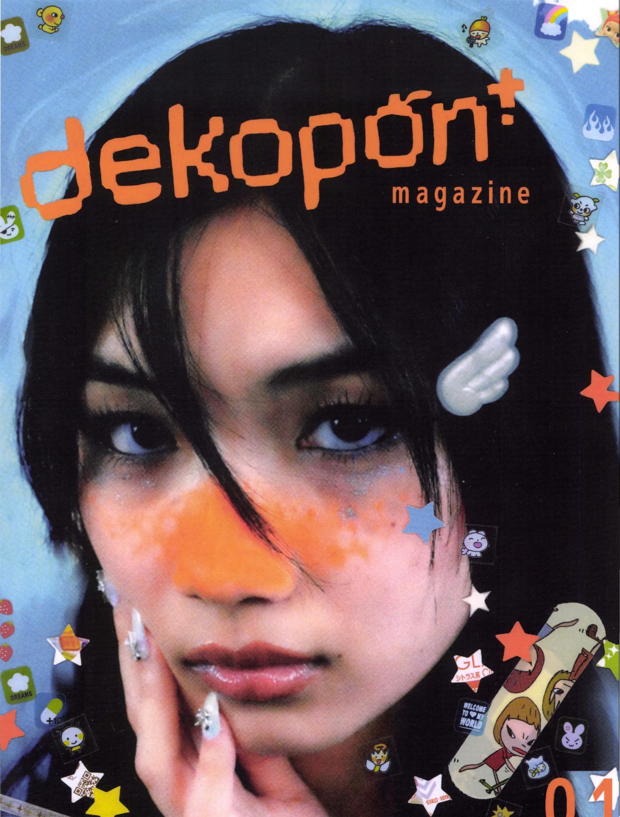 dekopon magazine, iss. 1