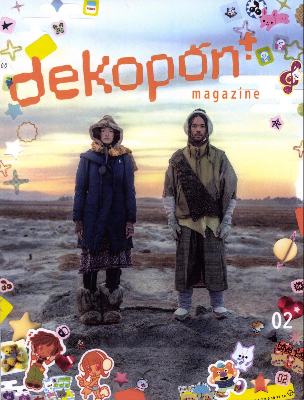 dekopon magazine, iss. 2