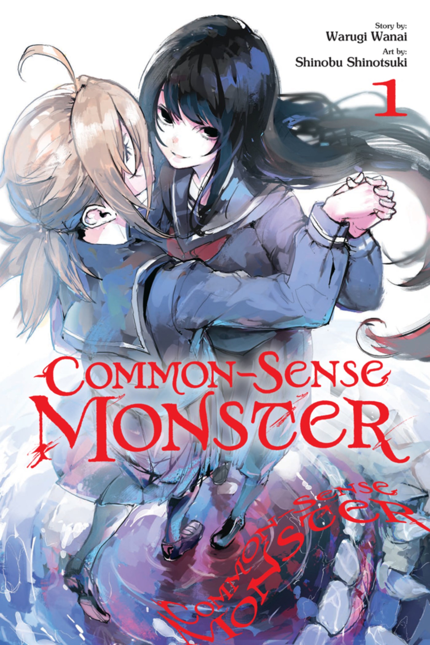 common-sense monster, vol. 1