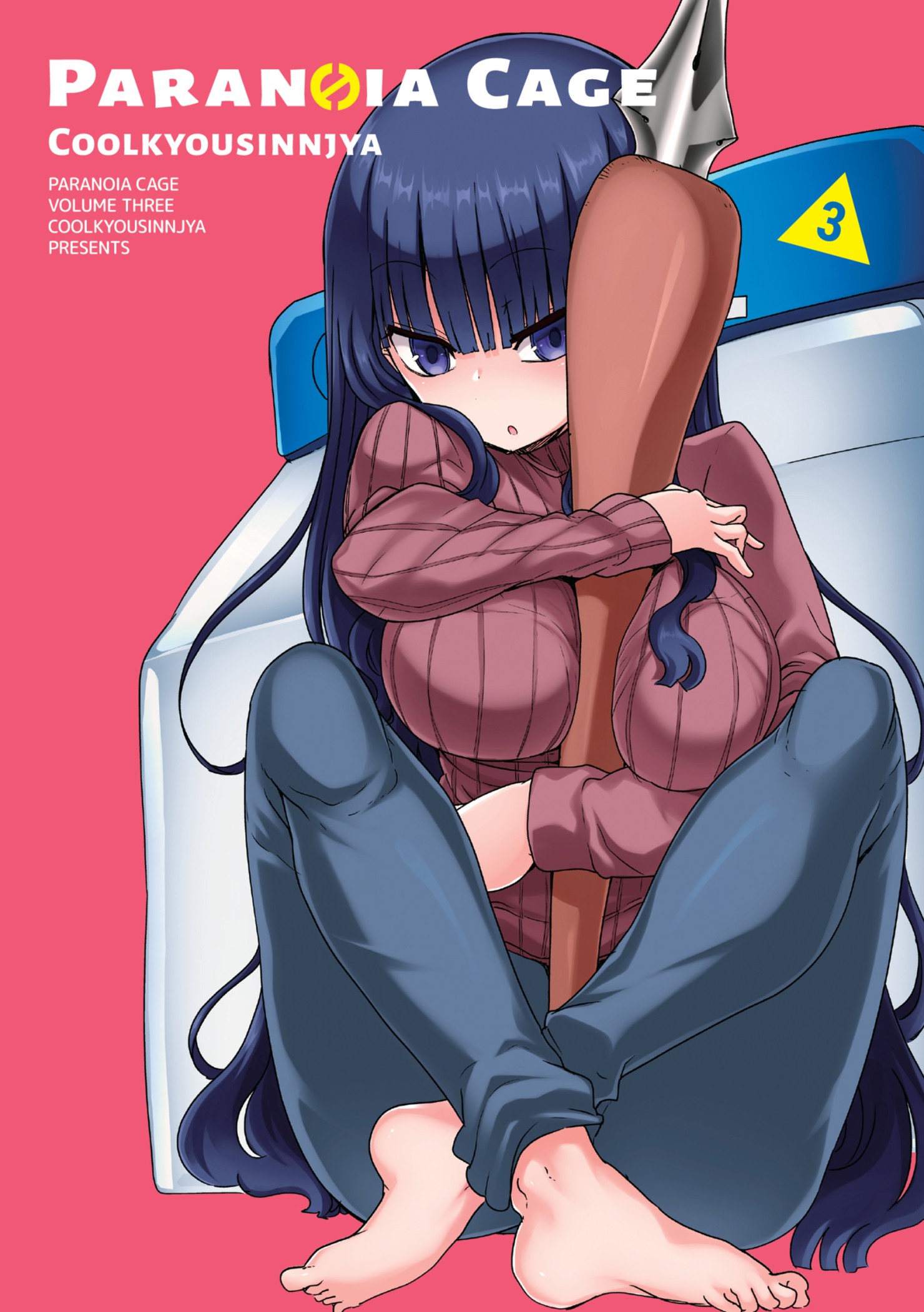 paranoia cage, vol. 3