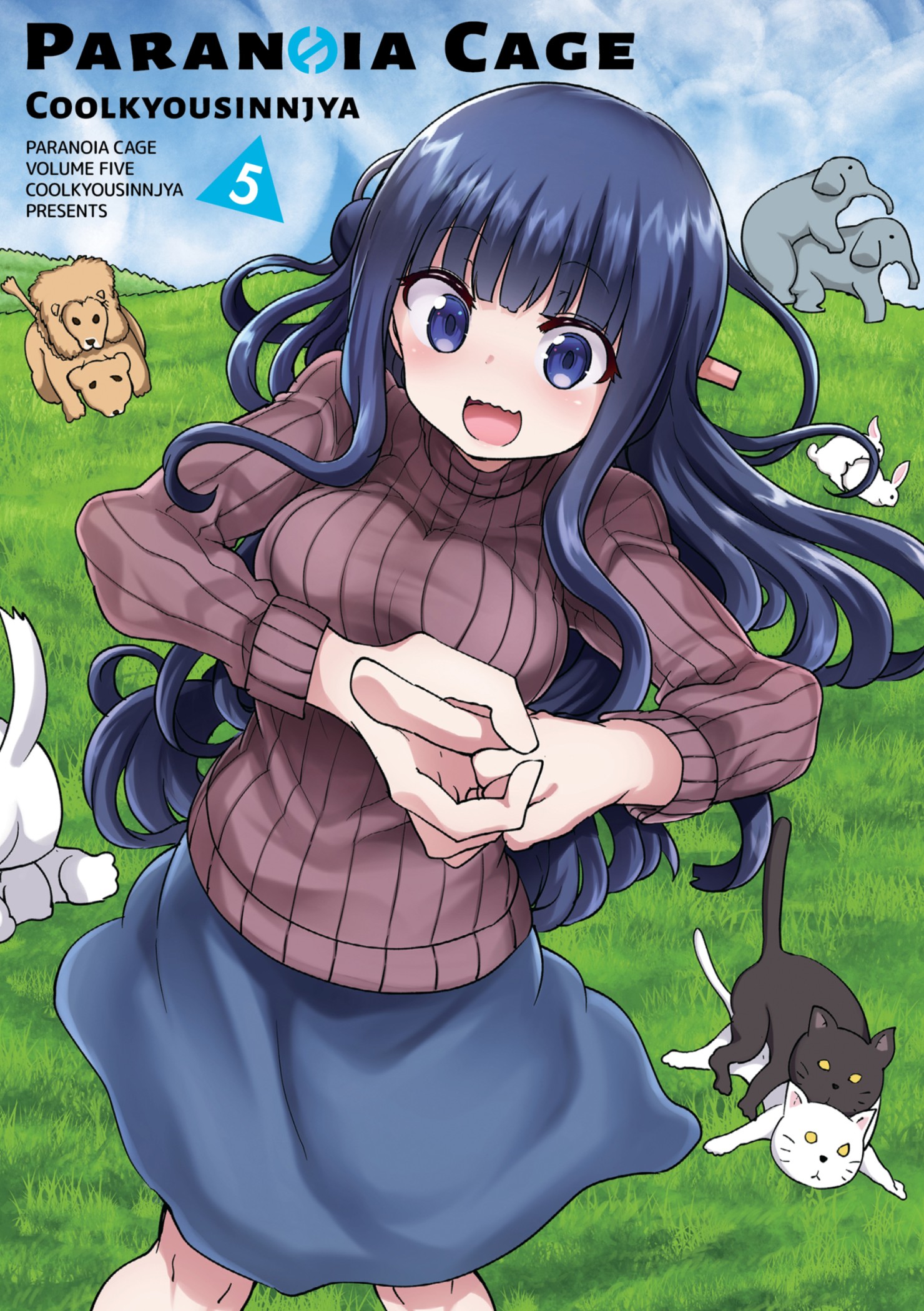 paranoia cage, vol. 5