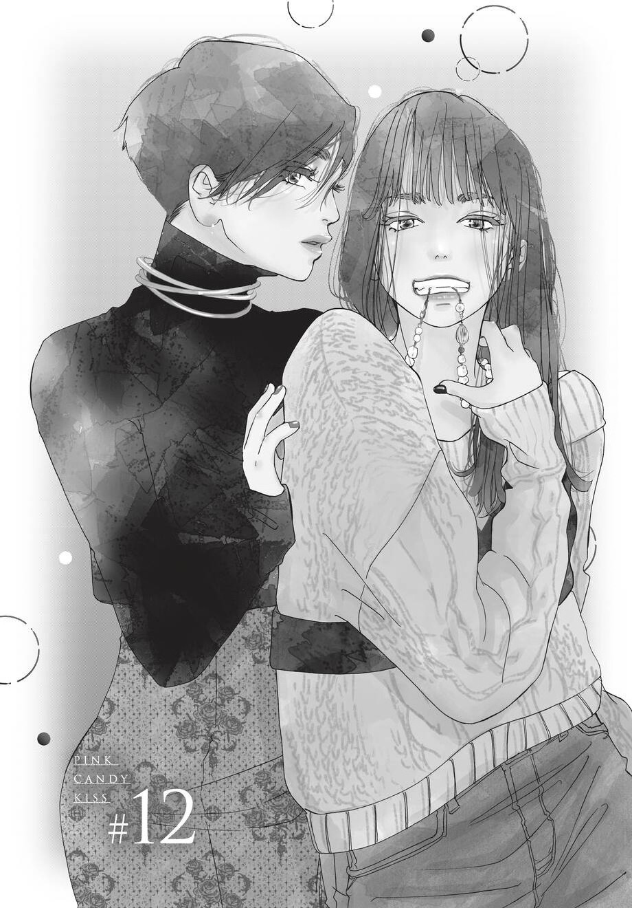 pink candy kiss, ch. 12