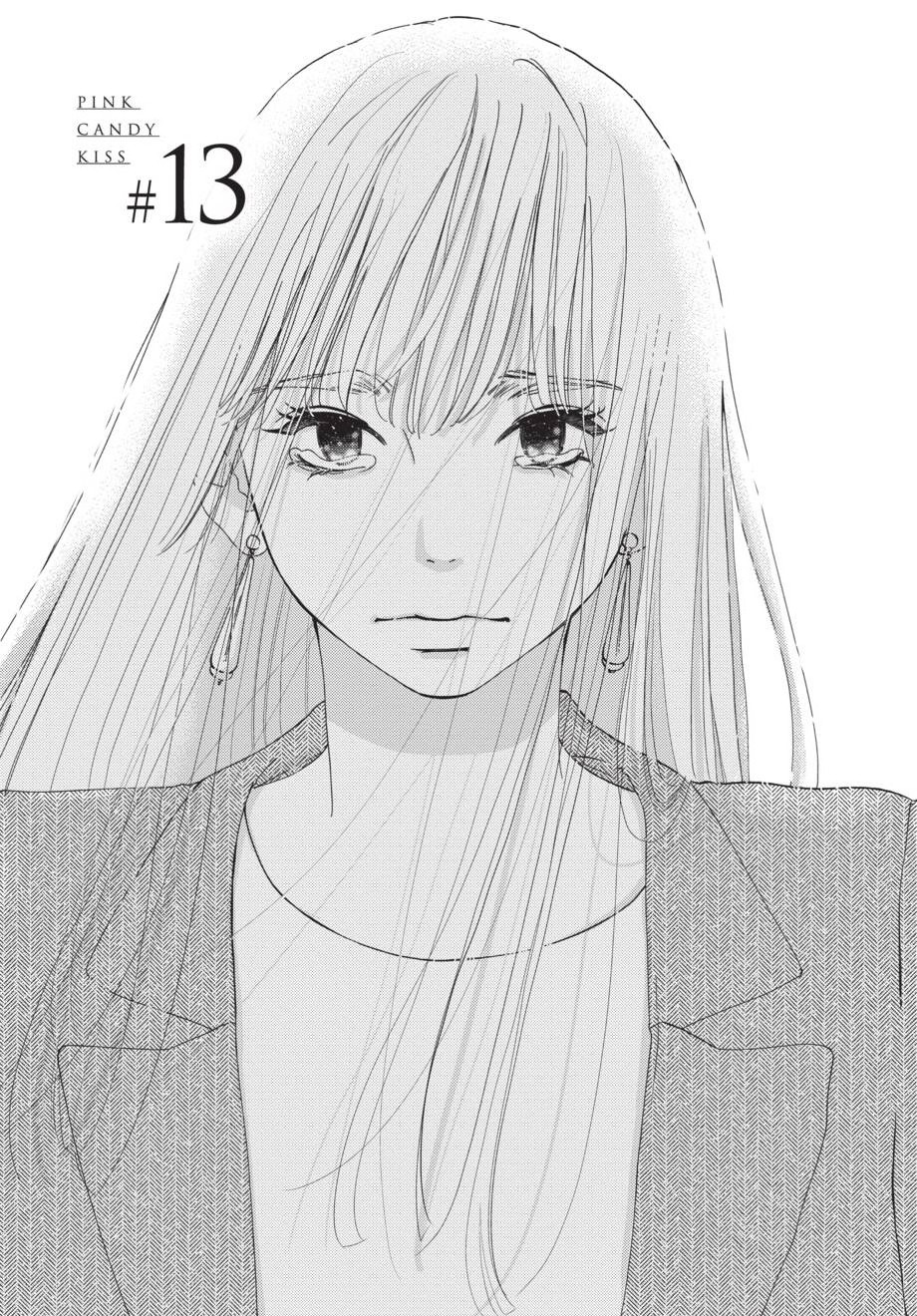 pink candy kiss, ch. 13