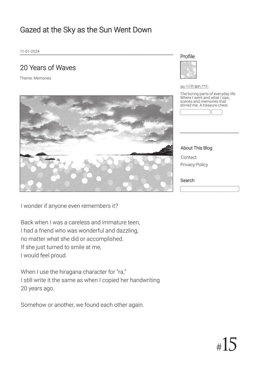 pink candy kiss, ch. 15