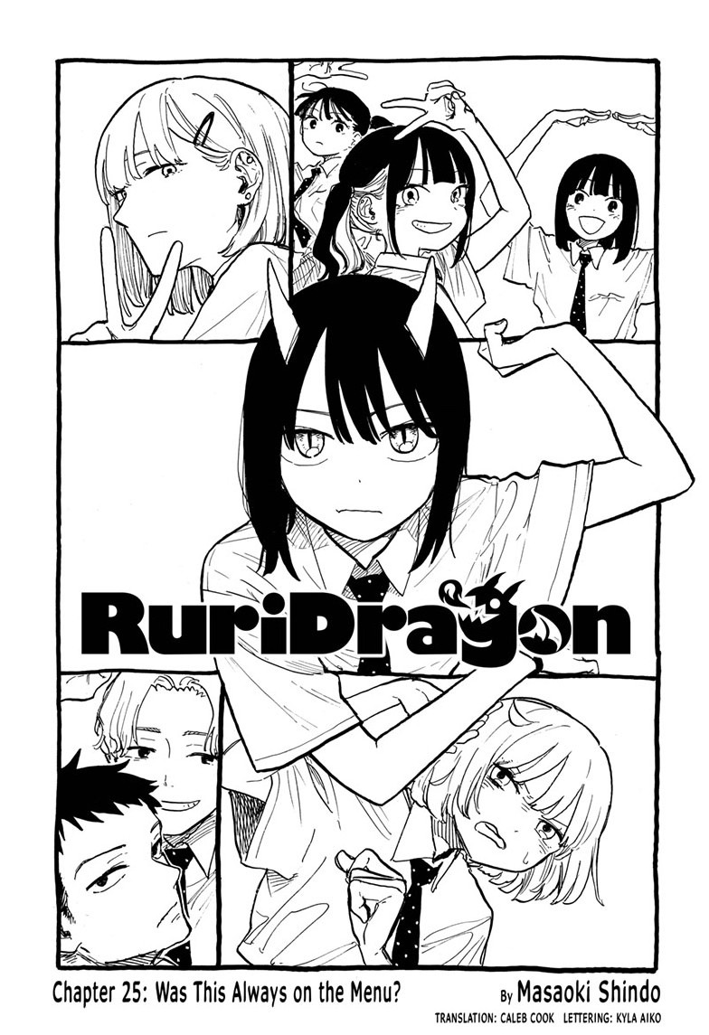 ruridragon, ch. 25