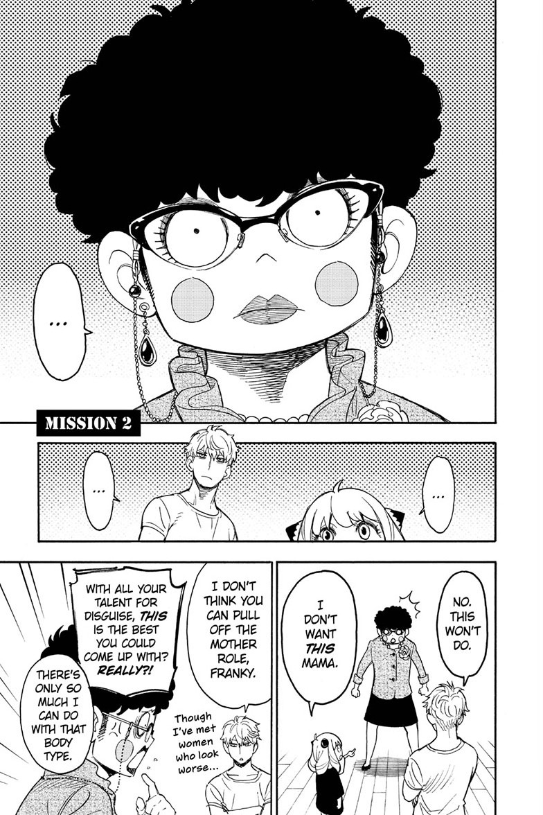 spy x family, ch. 2