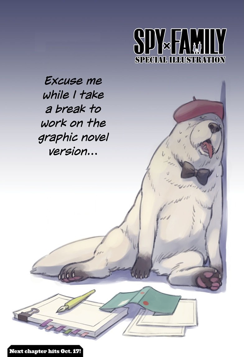 spy x family, ch. 53.1