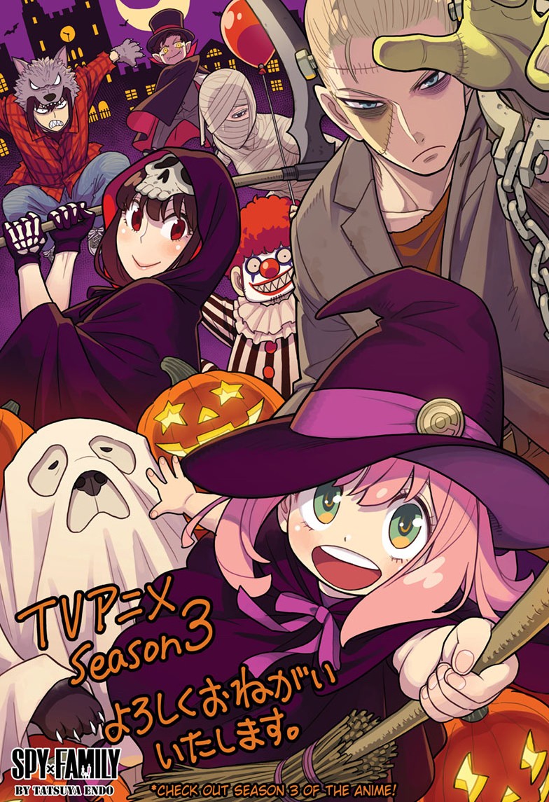 spy x family, ch. 123.3