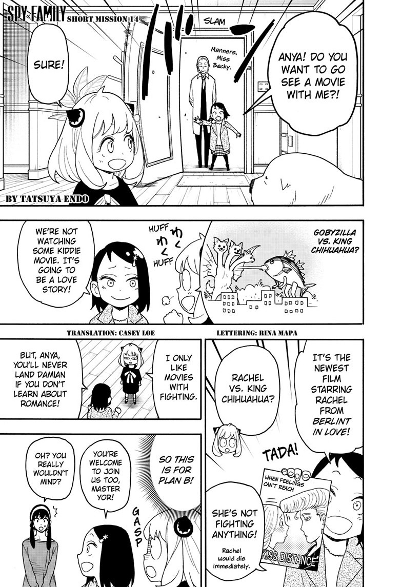 spy x family, ch. 105.1