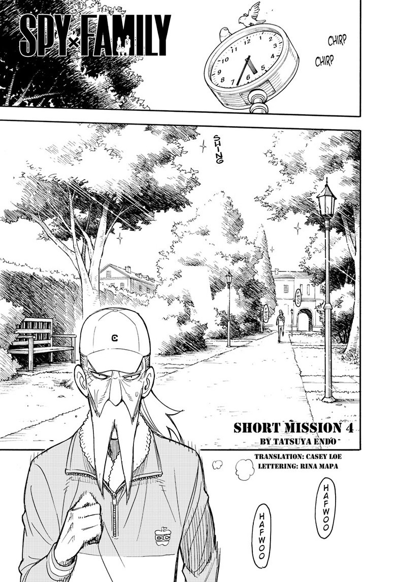 spy x family, ch. 27.1