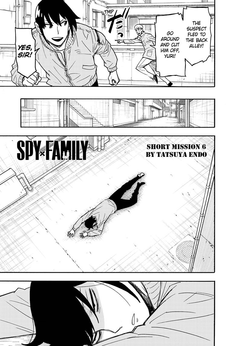 spy x family, ch. 51.1