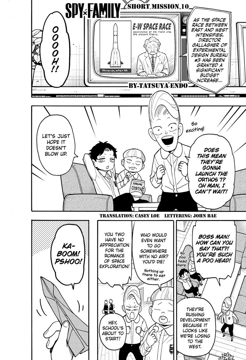 spy x family, ch. 78.1