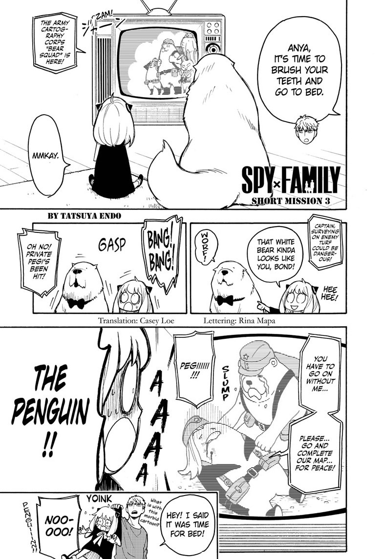 spy x family, ch. 24.1