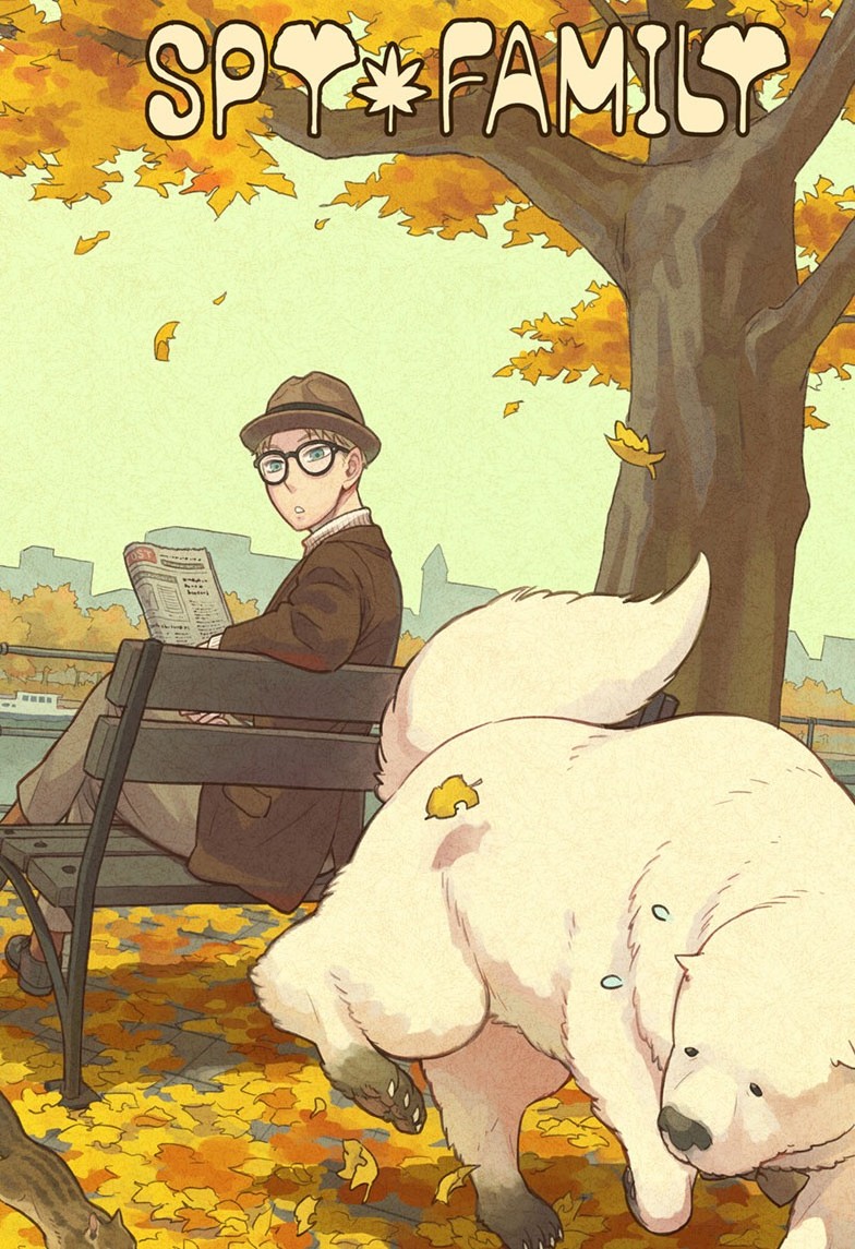 spy x family, ch. 68.1