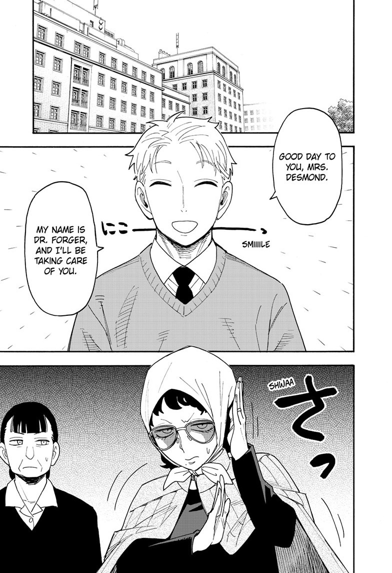 spy x family, ch. 109