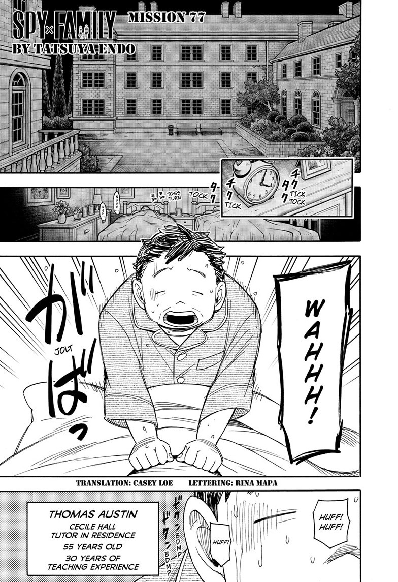 spy x family, ch. 77