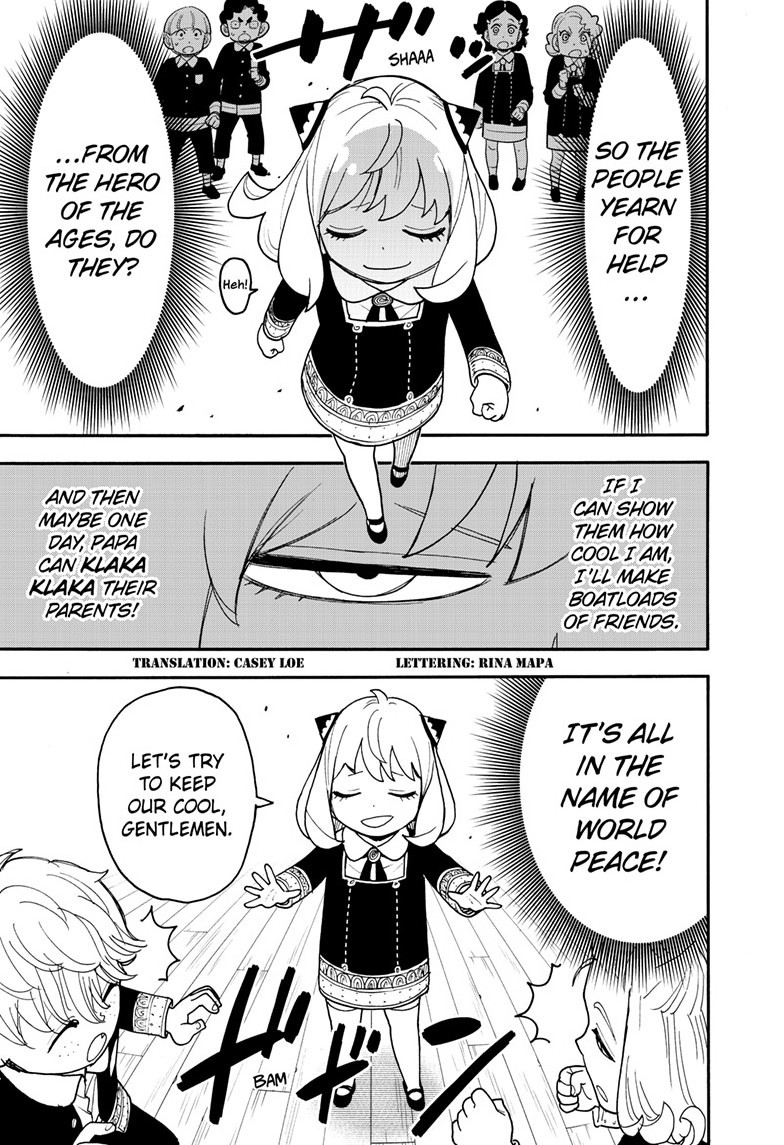 spy x family, ch. 112.2