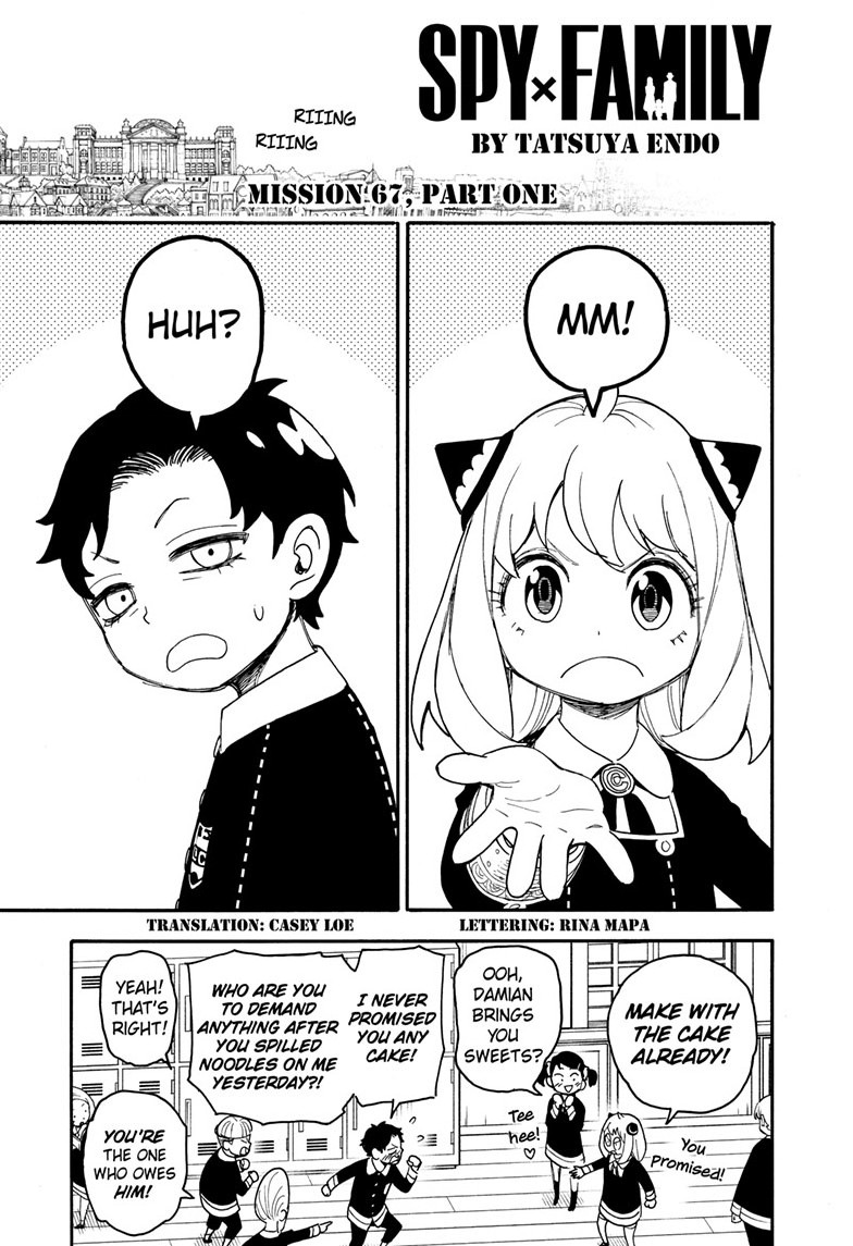 spy x family, ch. 67.1