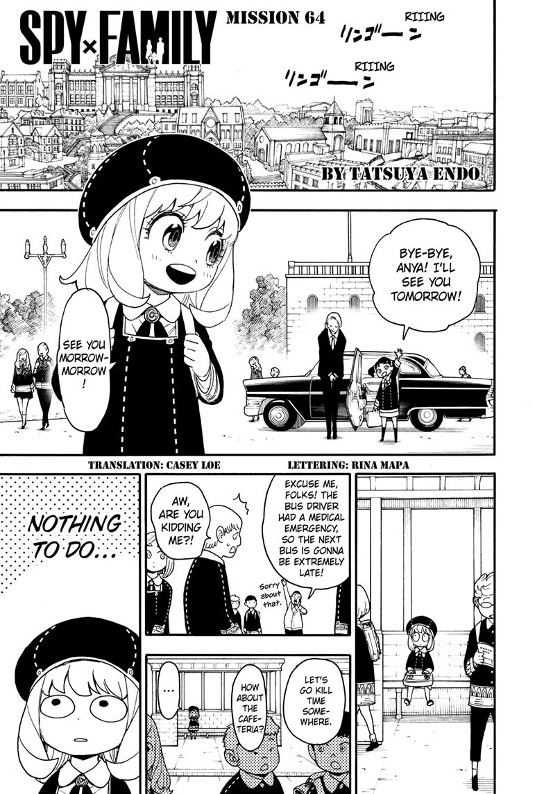 spy x family, ch. 64