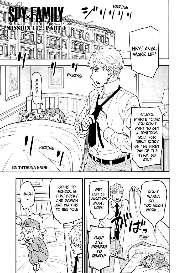 spy x family, ch. 112.1
