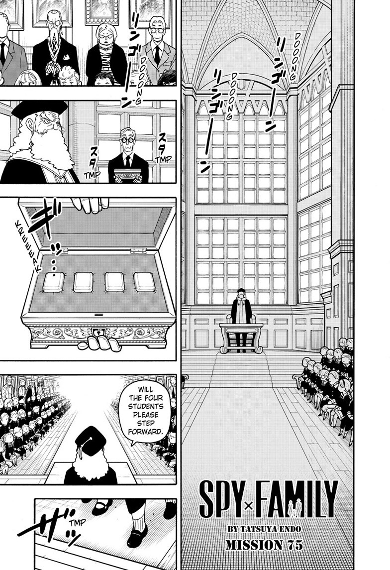spy x family, ch. 75