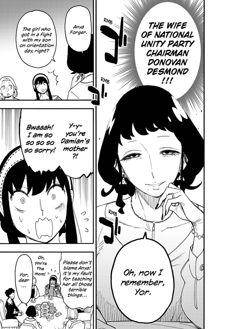 spy x family, ch. 66