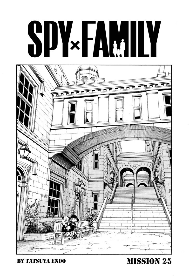 spy x family, ch. 25