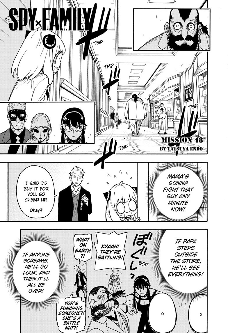 spy x family, ch. 48