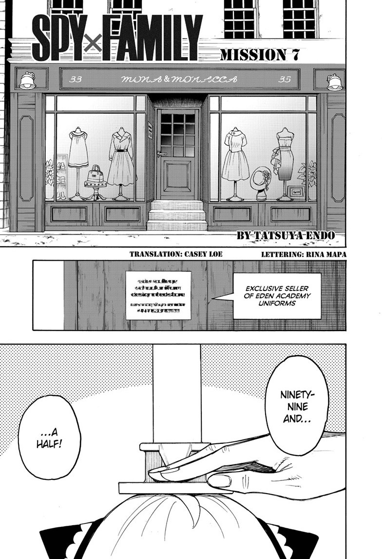 spy x family, ch. 7