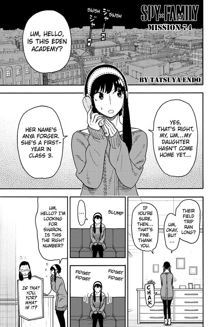 spy x family, ch. 74