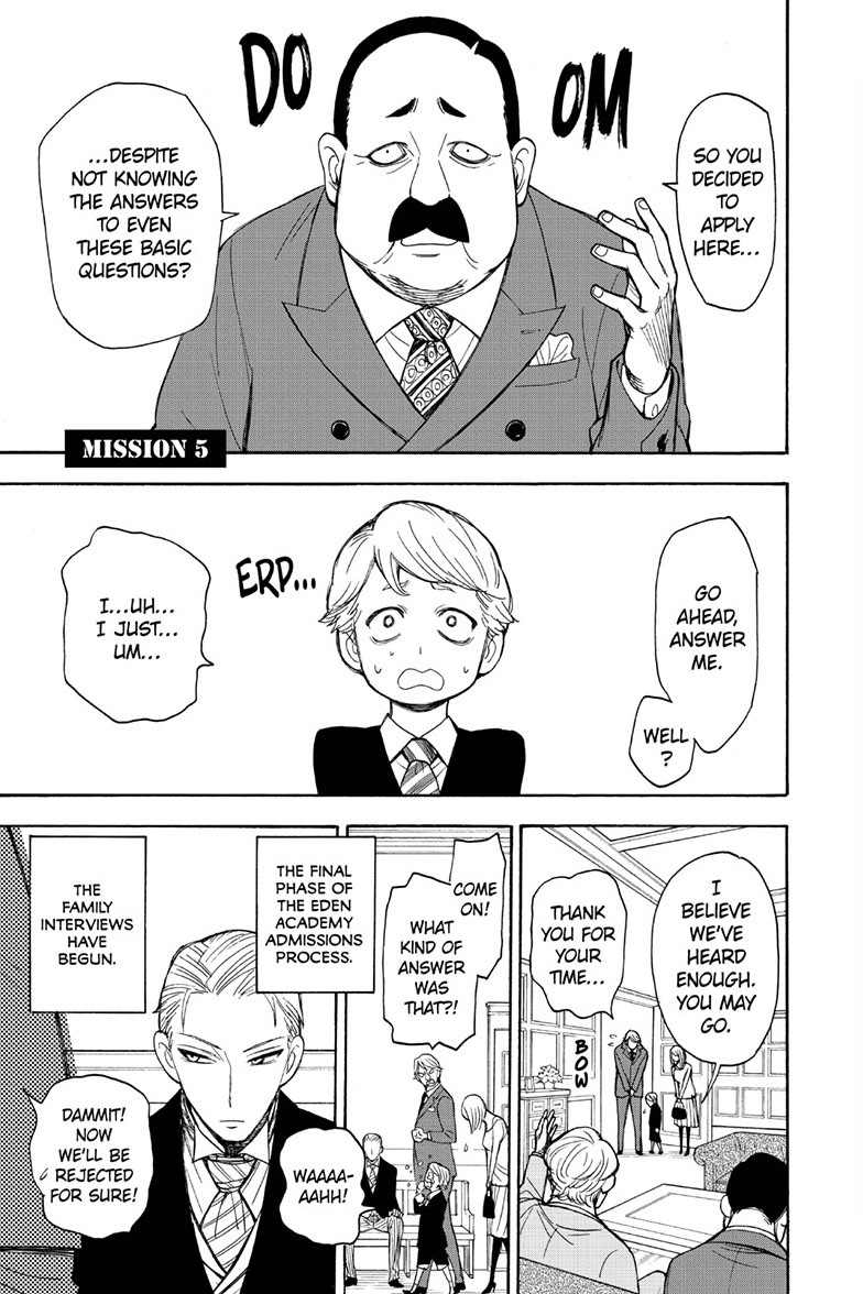 spy x family, ch. 5