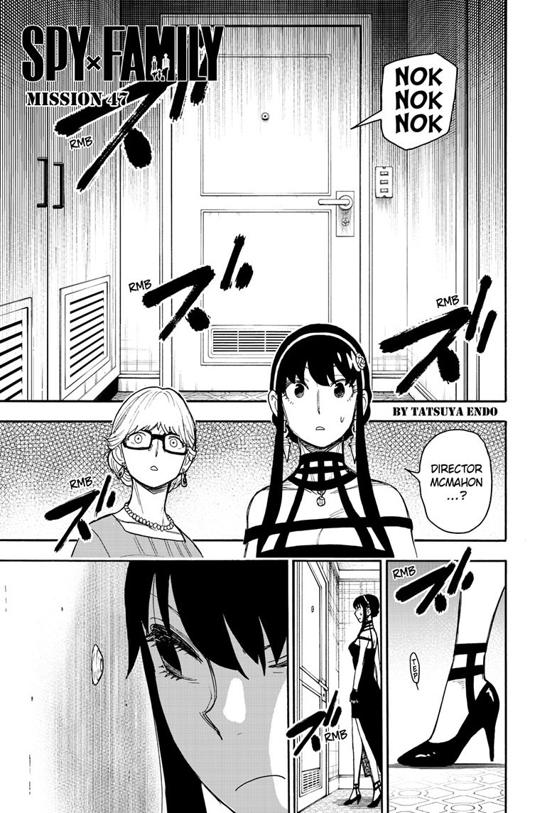spy x family, ch. 47