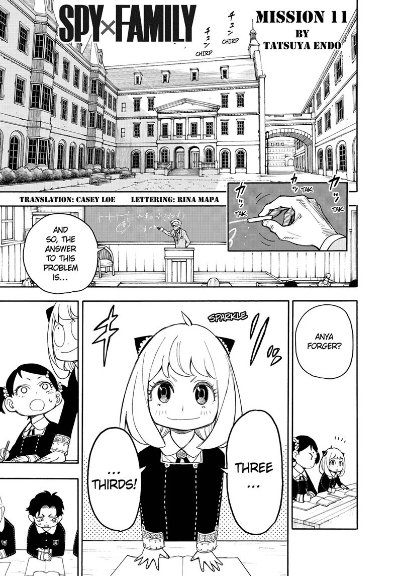 spy x family, ch. 11
